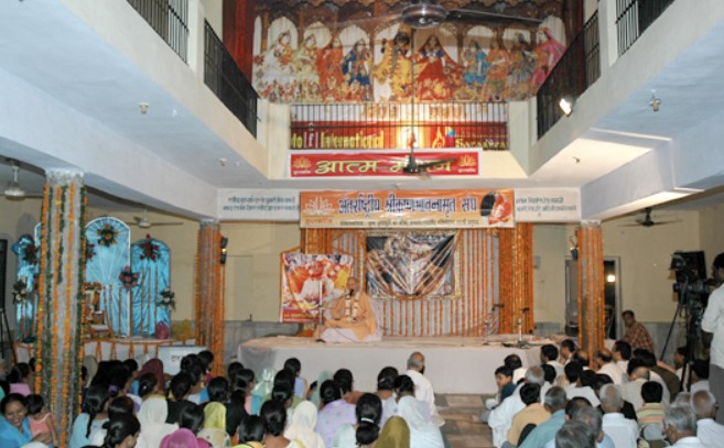 Kirtan in a community space