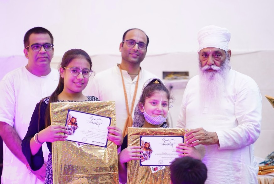 Youth Programs